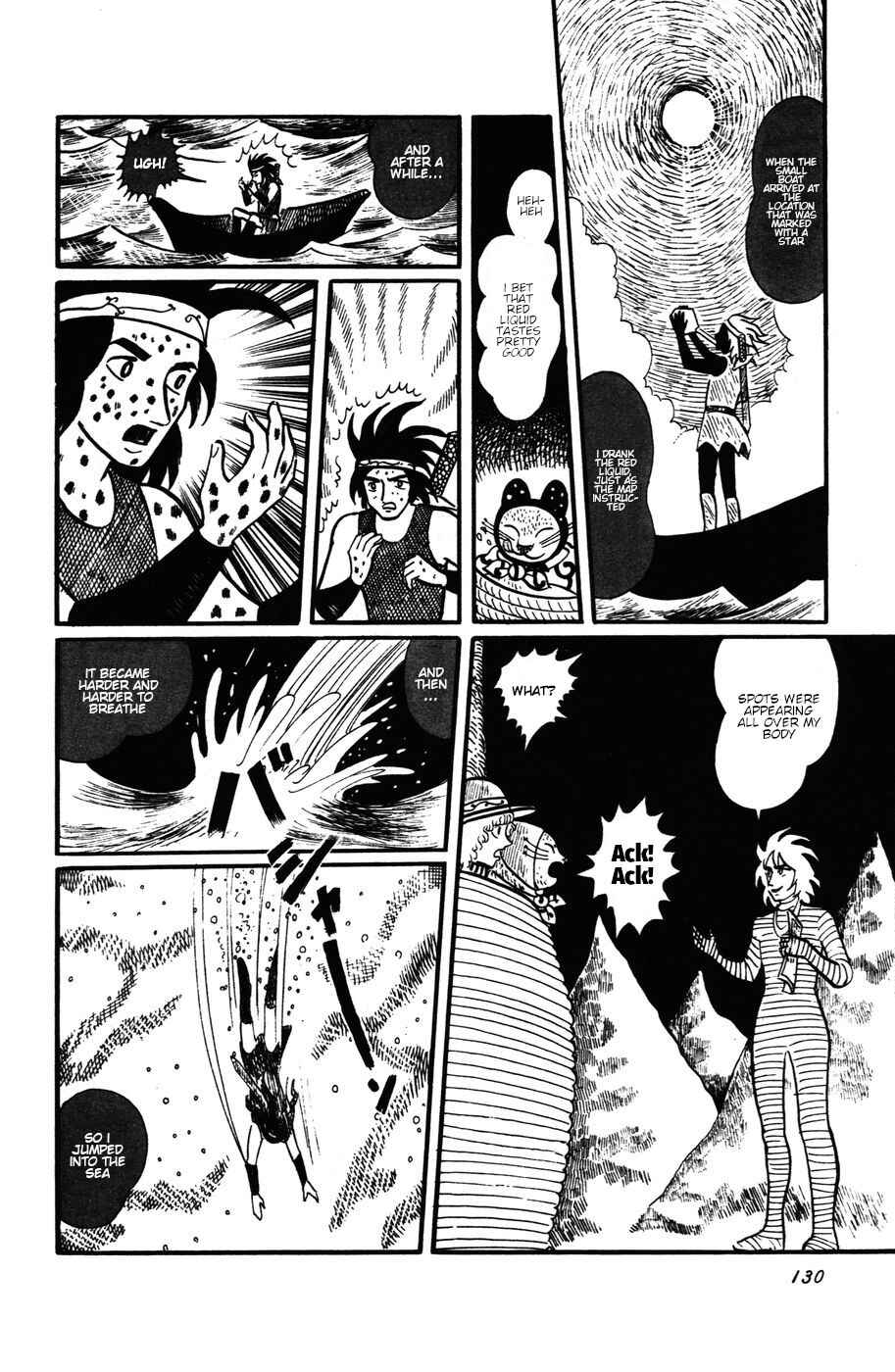 Page 4 Chapter 15 Atagoal Monogatari