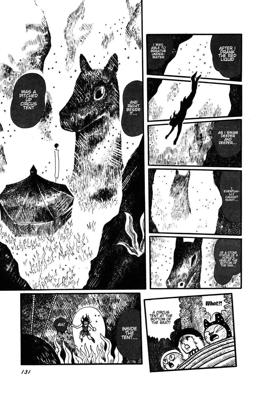 Page 5 Chapter 15 Atagoal Monogatari