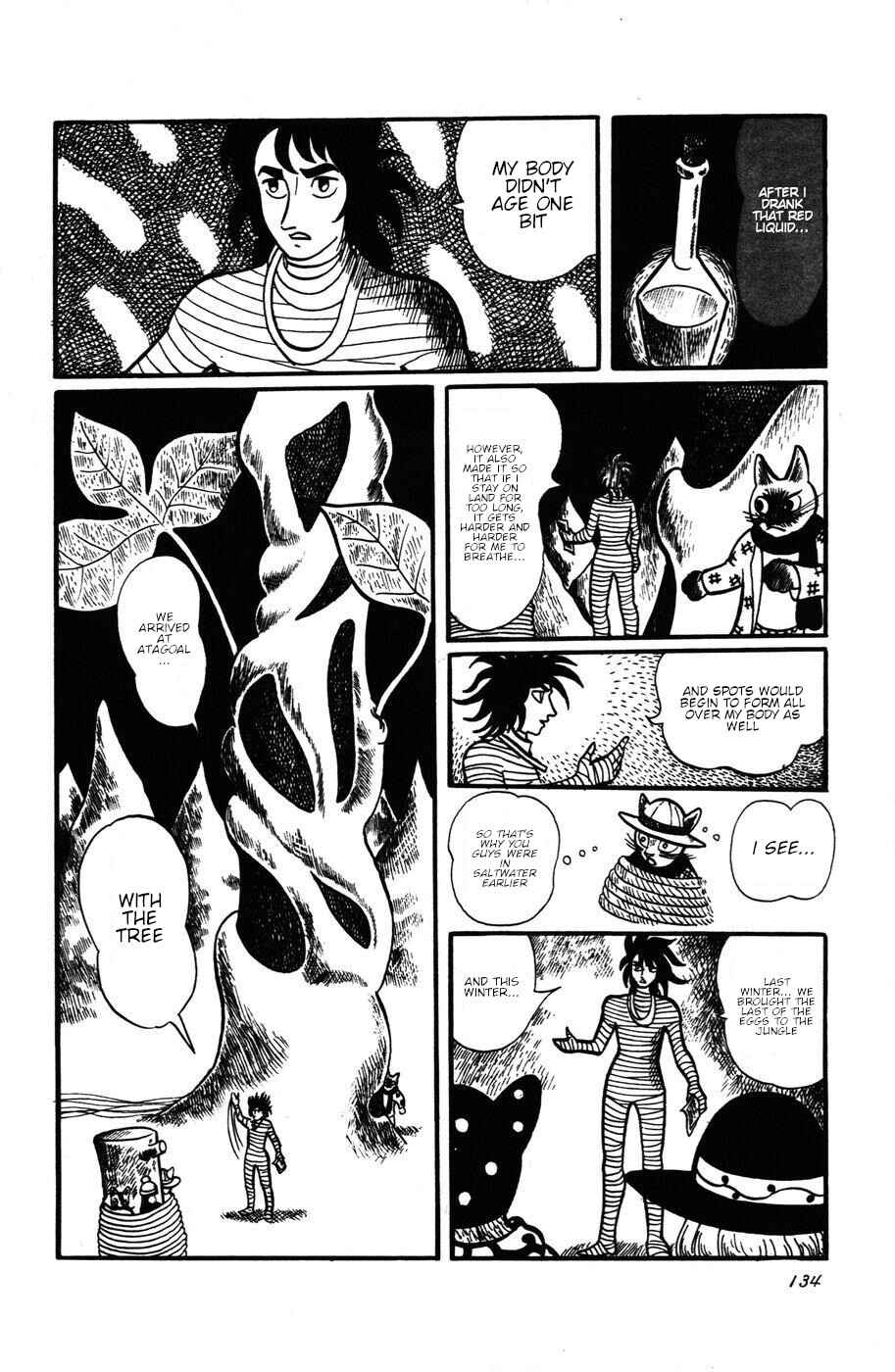 Page 8 Chapter 15 Atagoal Monogatari