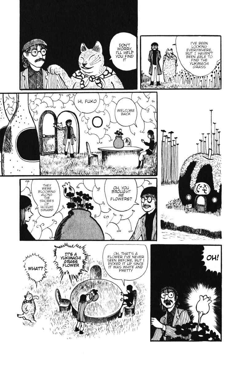 Page 11 Chapter 9 Atagoal Monogatari