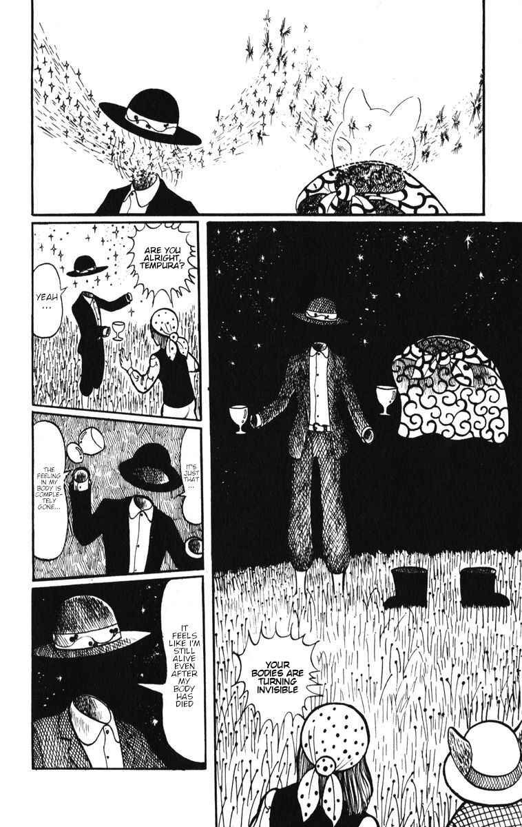 Page 20 Chapter 9 Atagoal Monogatari