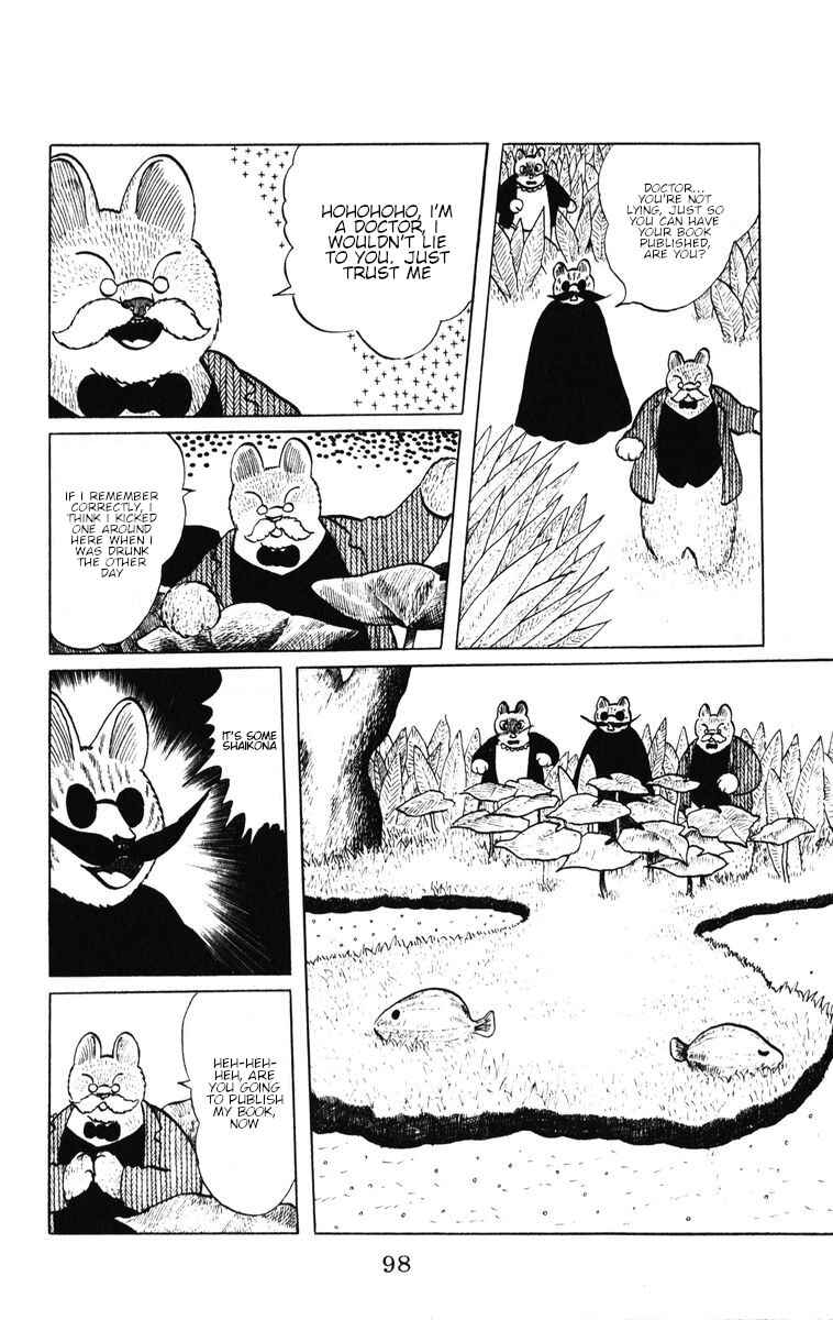 Page 12 Chapter 39 Atagoal Monogatari