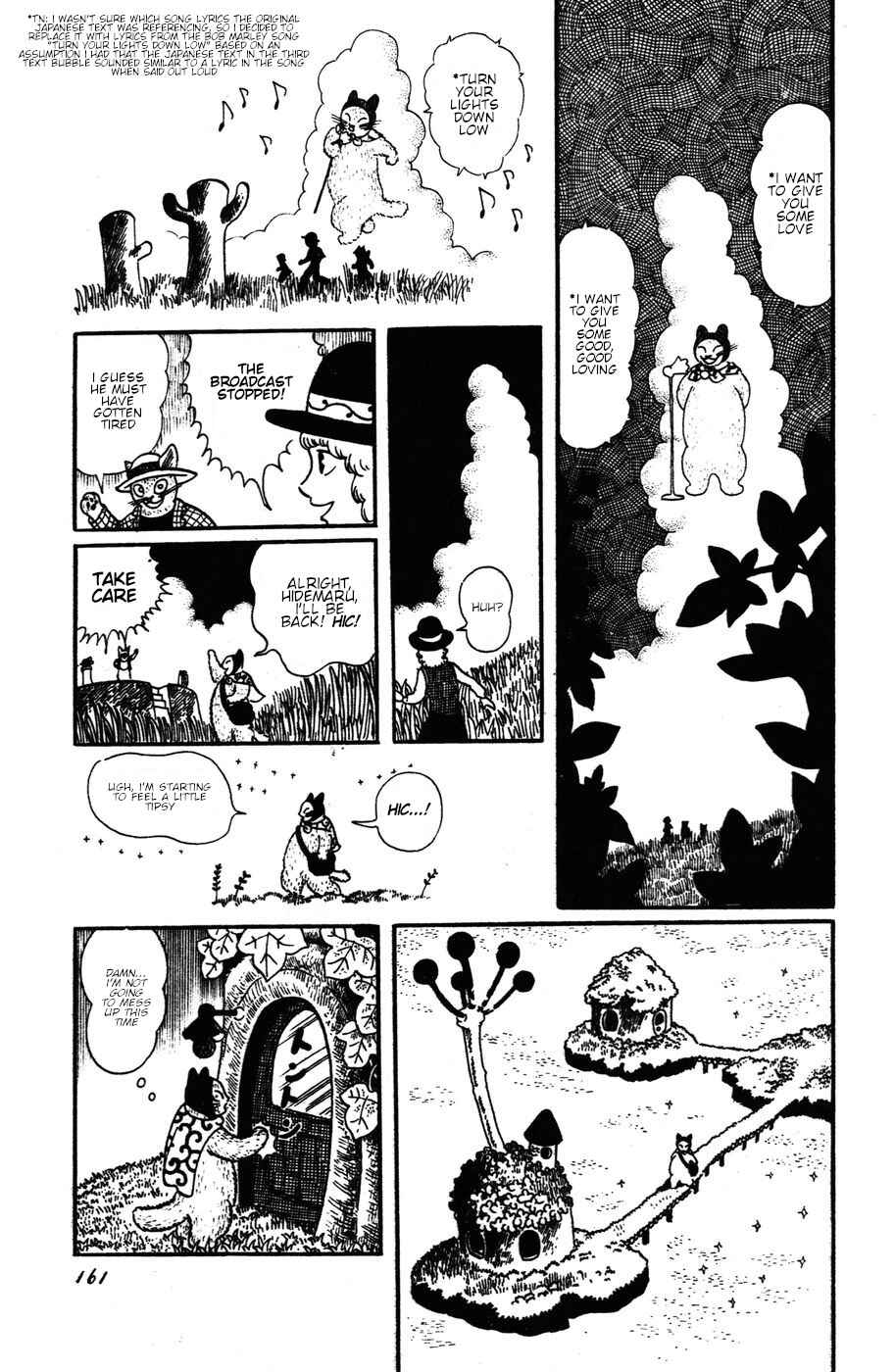 Page 15 Chapter 16 Atagoal Monogatari