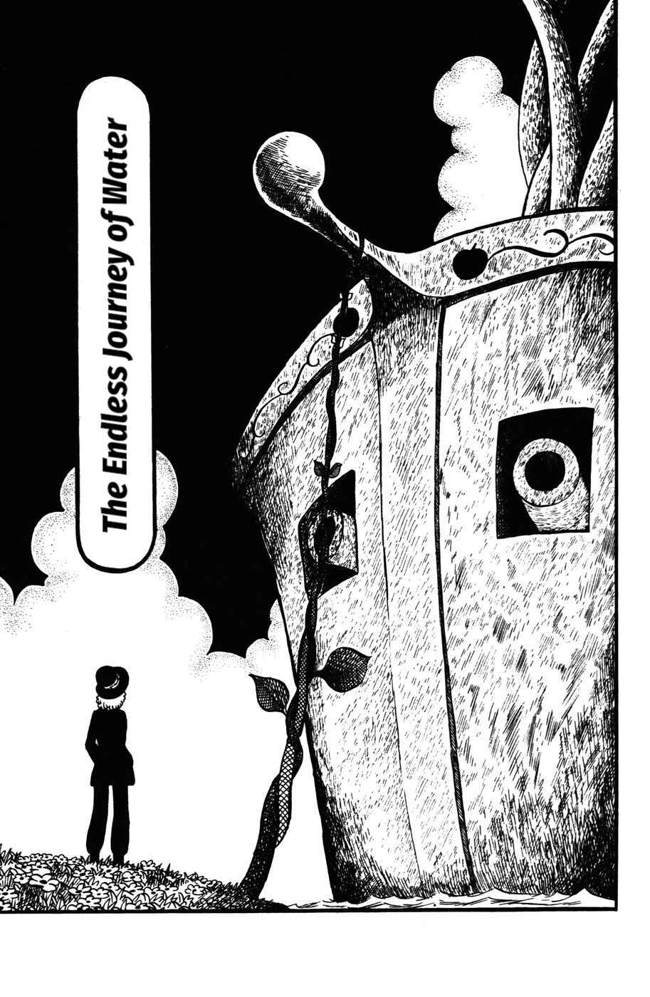Page 1 Chapter 25 Atagoal Monogatari
