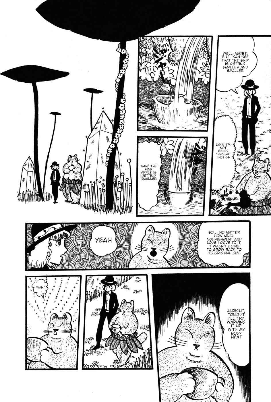 Page 15 Chapter 25 Atagoal Monogatari