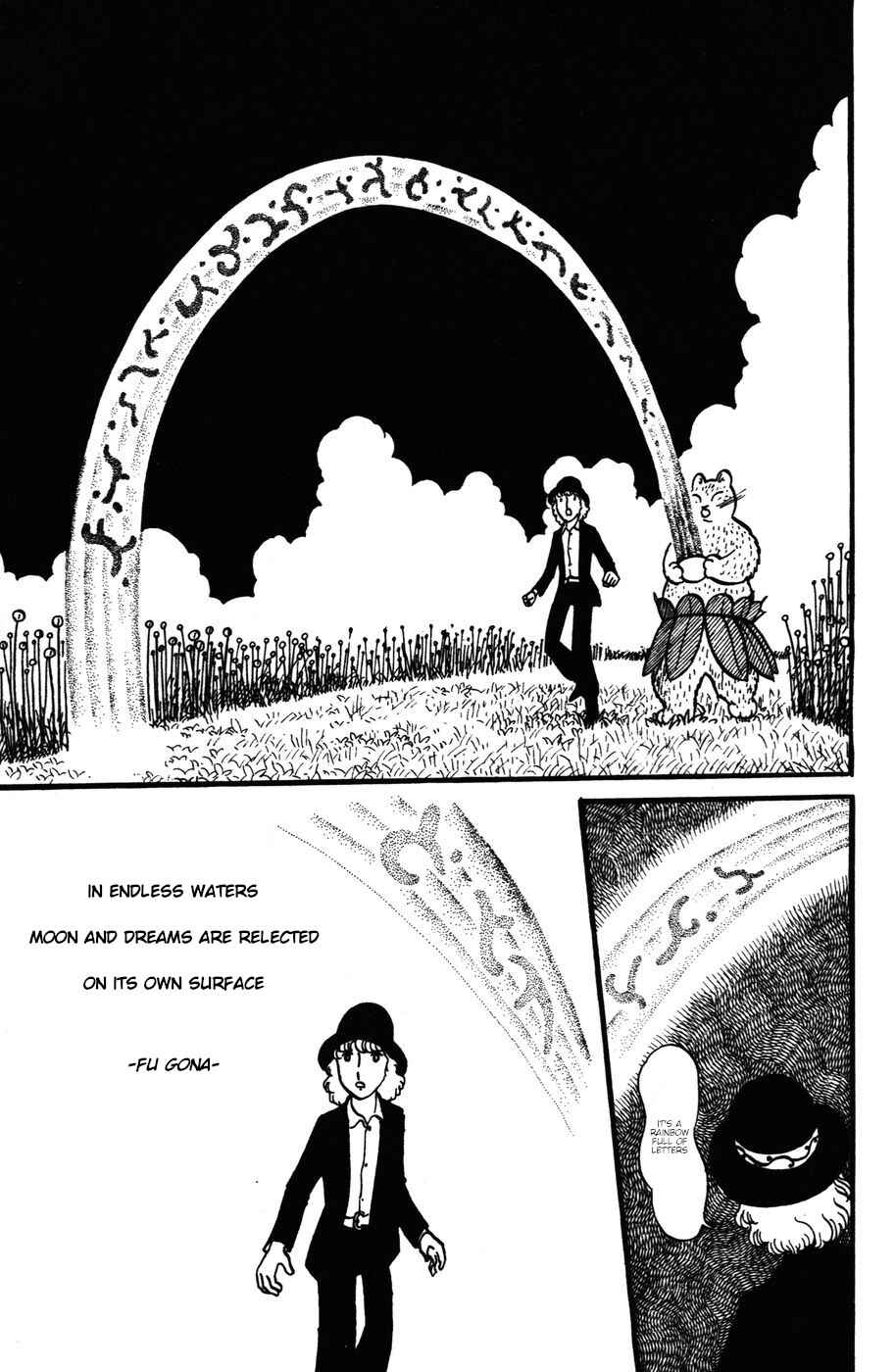 Page 16 Chapter 25 Atagoal Monogatari