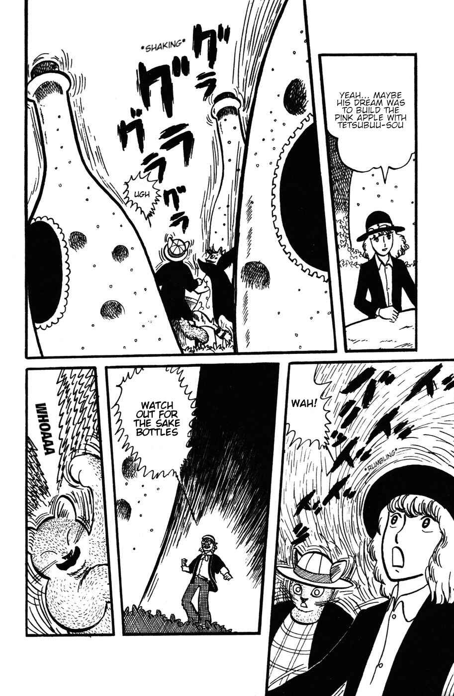 Page 21 Chapter 25 Atagoal Monogatari