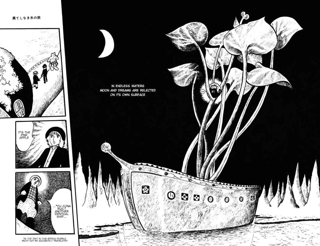 Page 23 Chapter 25 Atagoal Monogatari