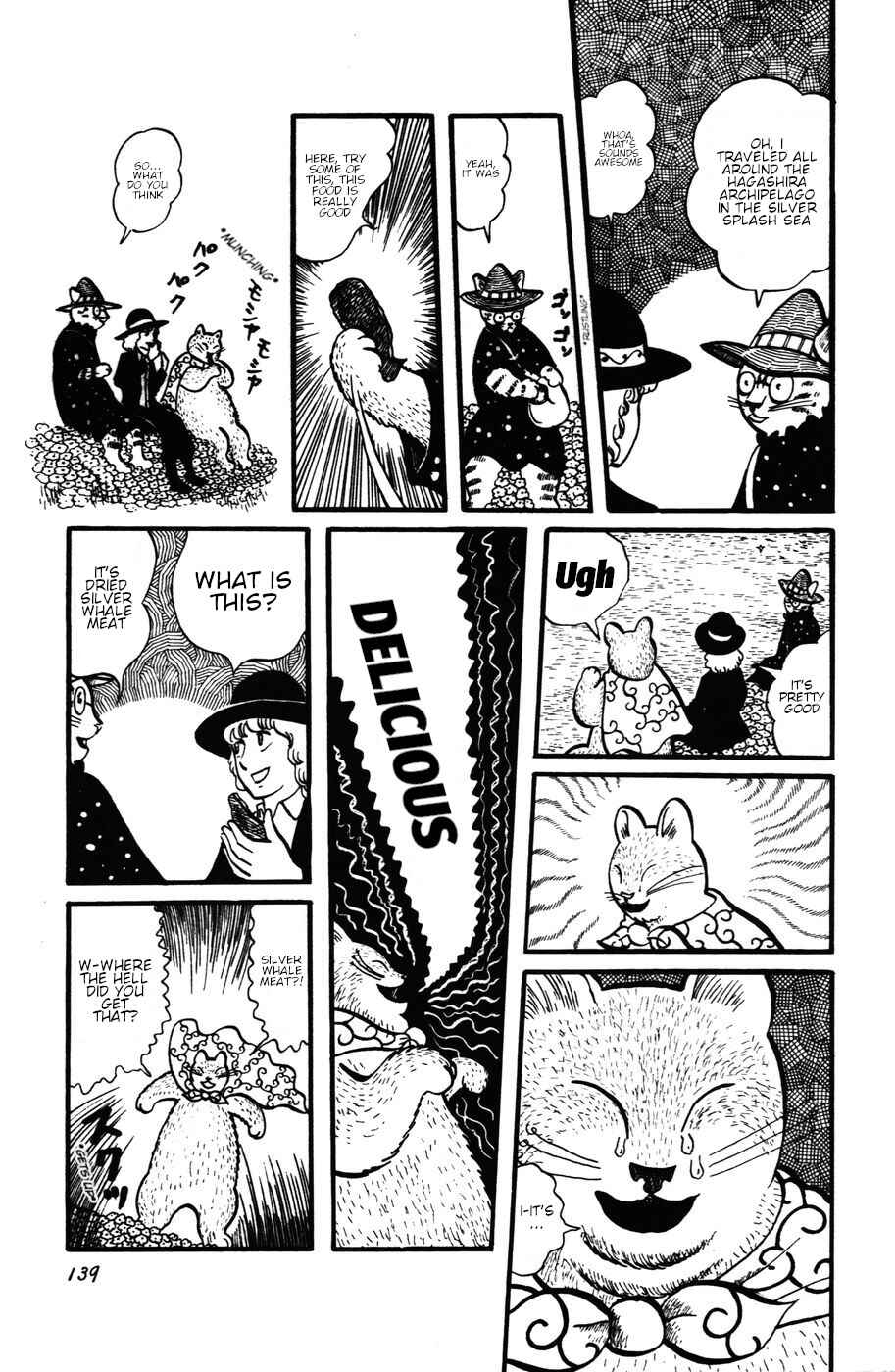 Page 5 Chapter 25 Atagoal Monogatari