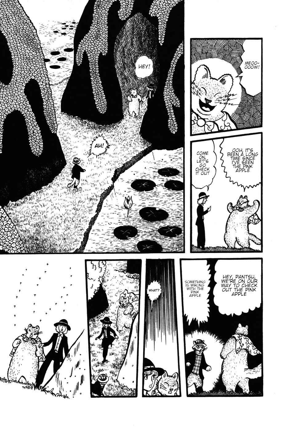 Page 7 Chapter 25 Atagoal Monogatari