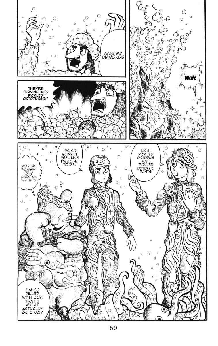Page 18 Chapter 3 Atagoal Monogatari