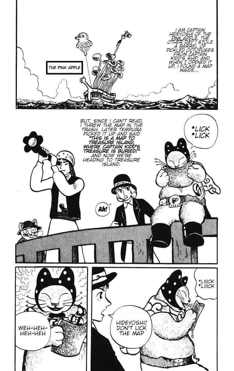 Page 2 Chapter 3 Atagoal Monogatari