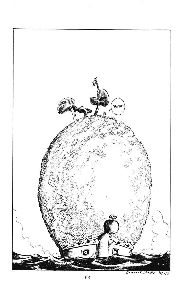 Page 22 Chapter 3 Atagoal Monogatari