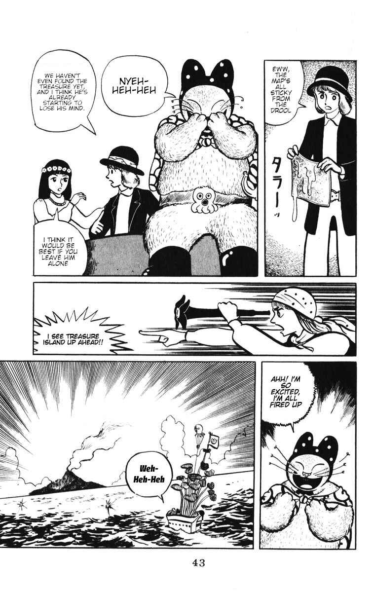 Page 3 Chapter 3 Atagoal Monogatari