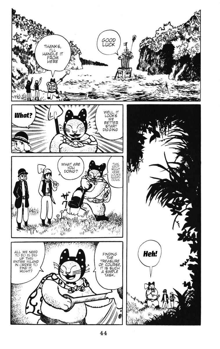Page 4 Chapter 3 Atagoal Monogatari