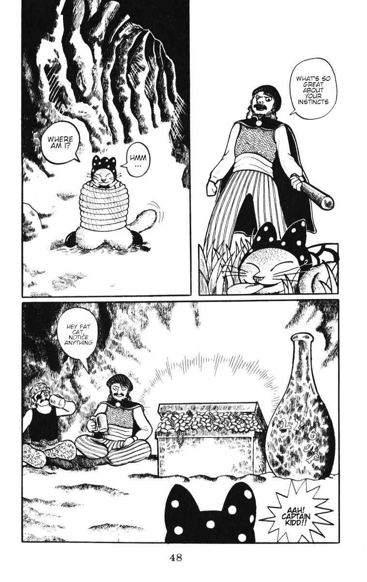 Page 8 Chapter 3 Atagoal Monogatari