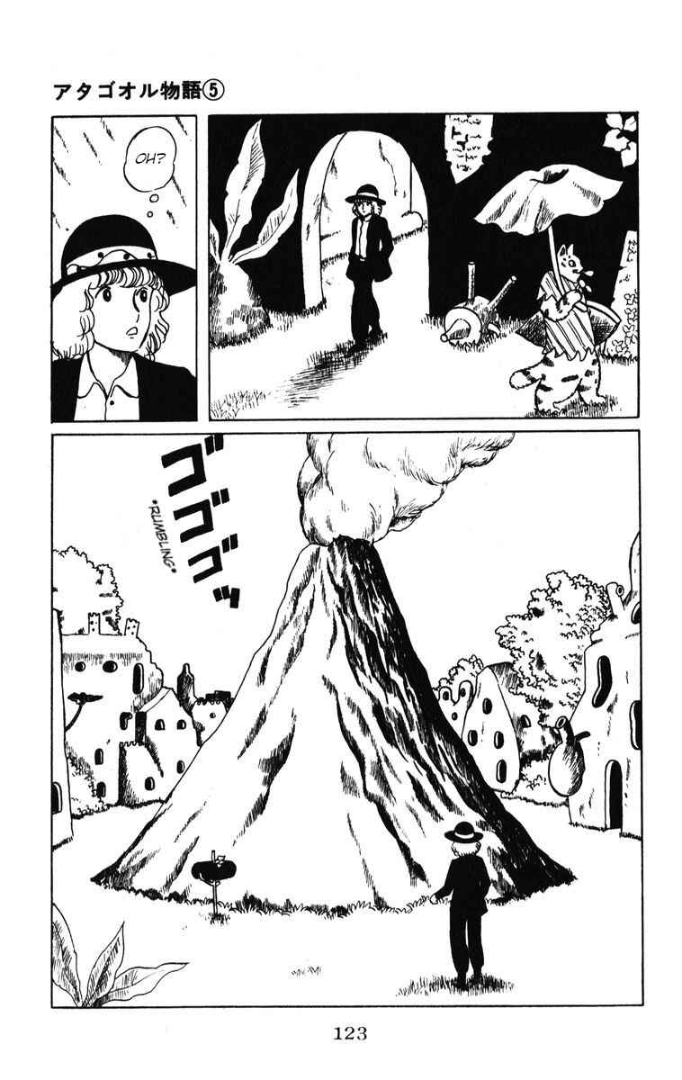 Page 10 Chapter 40 Atagoal Monogatari