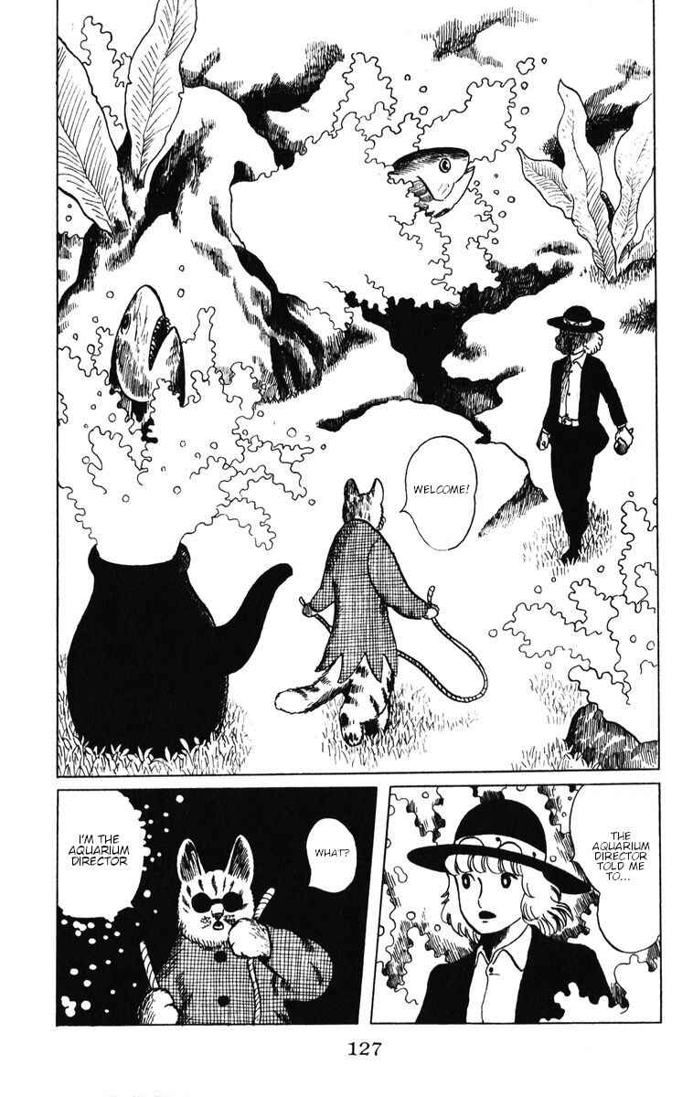 Page 14 Chapter 40 Atagoal Monogatari