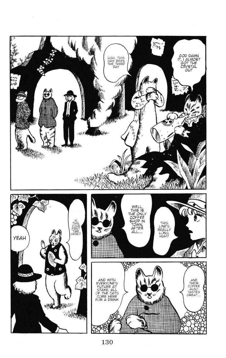 Page 17 Chapter 40 Atagoal Monogatari