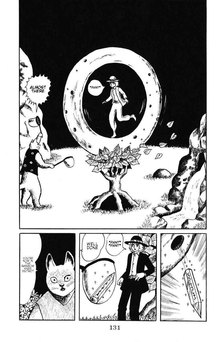 Page 18 Chapter 40 Atagoal Monogatari