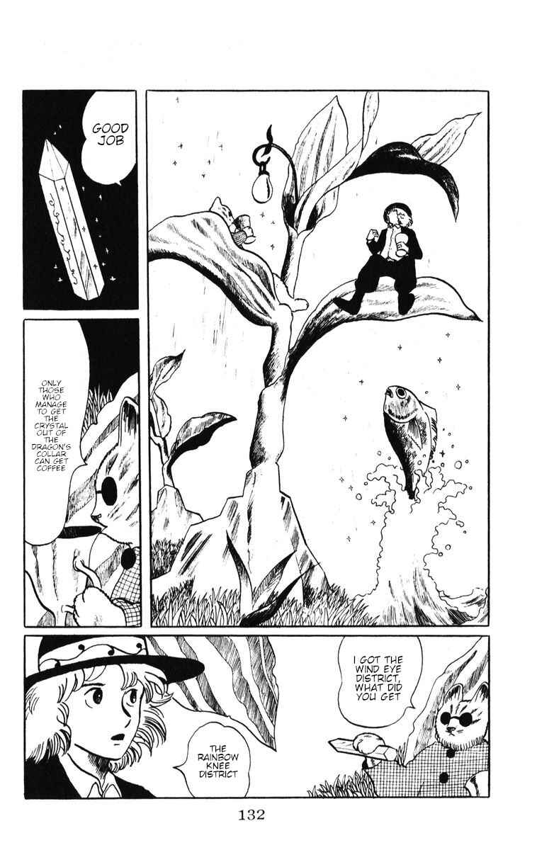 Page 19 Chapter 40 Atagoal Monogatari