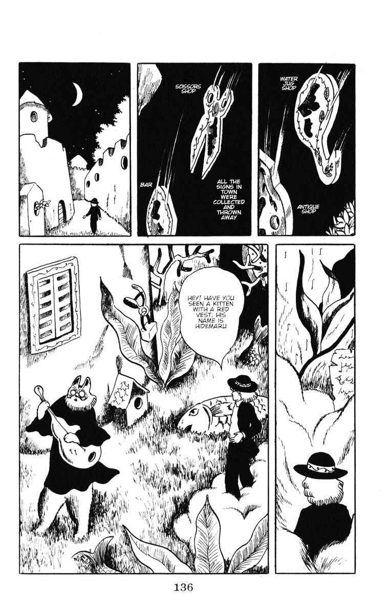 Page 23 Chapter 40 Atagoal Monogatari