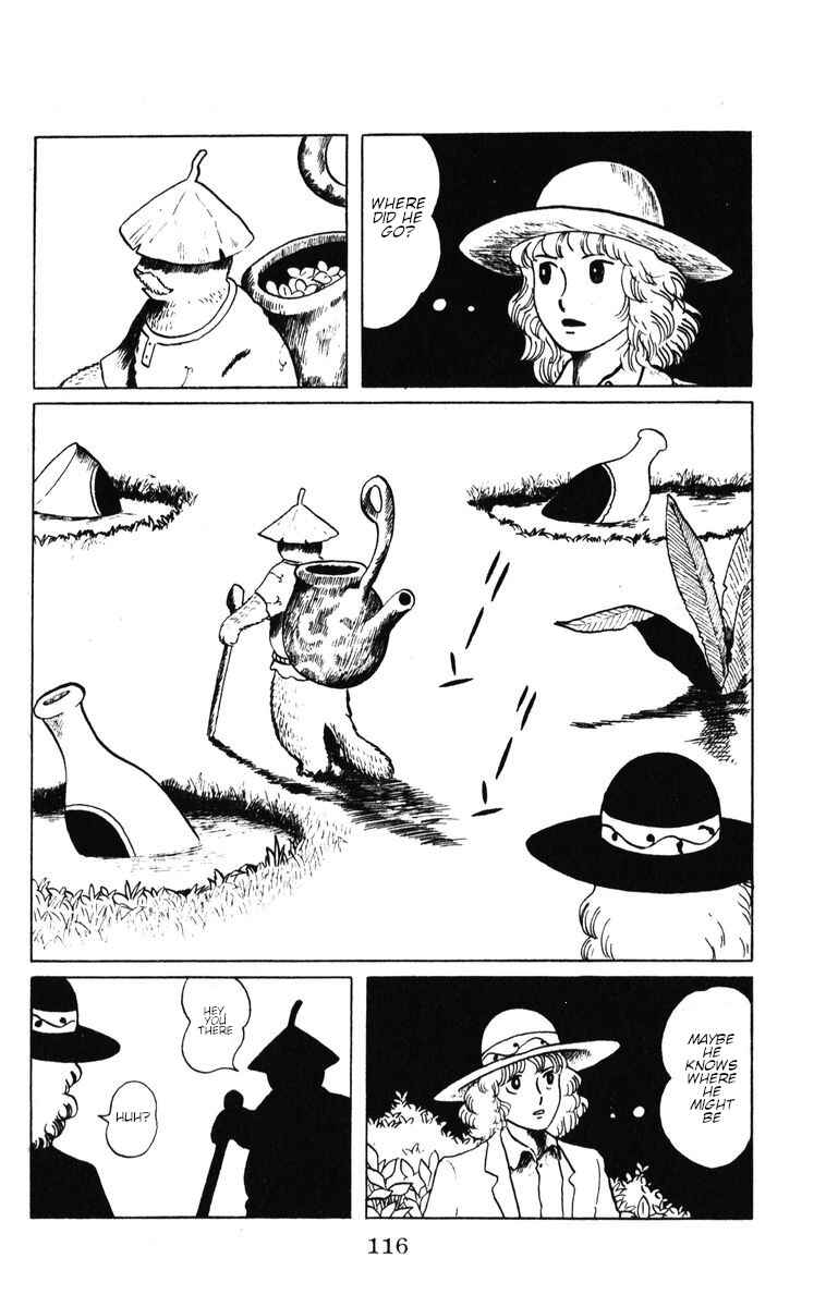 Page 3 Chapter 40 Atagoal Monogatari