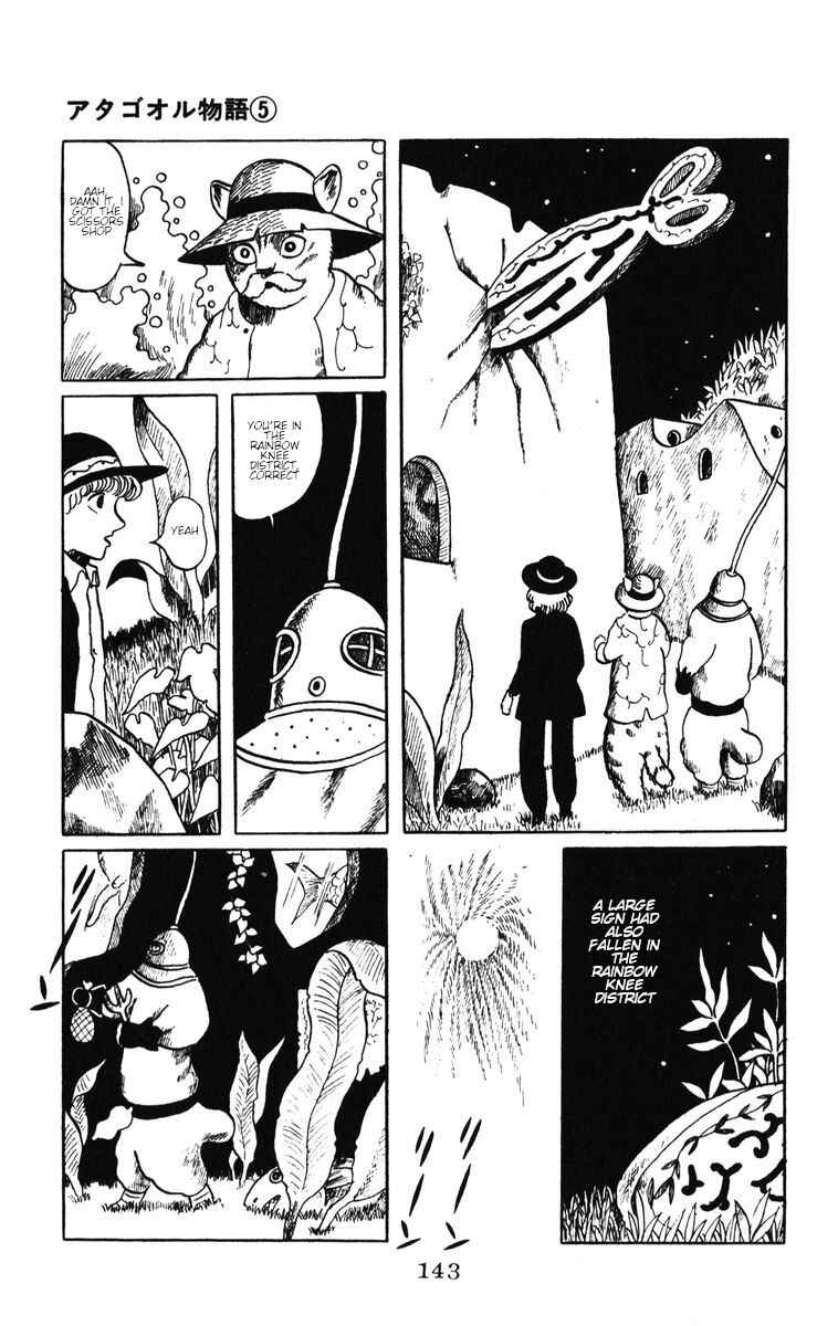 Page 30 Chapter 40 Atagoal Monogatari