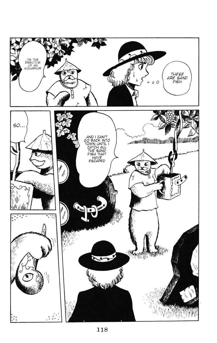 Page 5 Chapter 40 Atagoal Monogatari