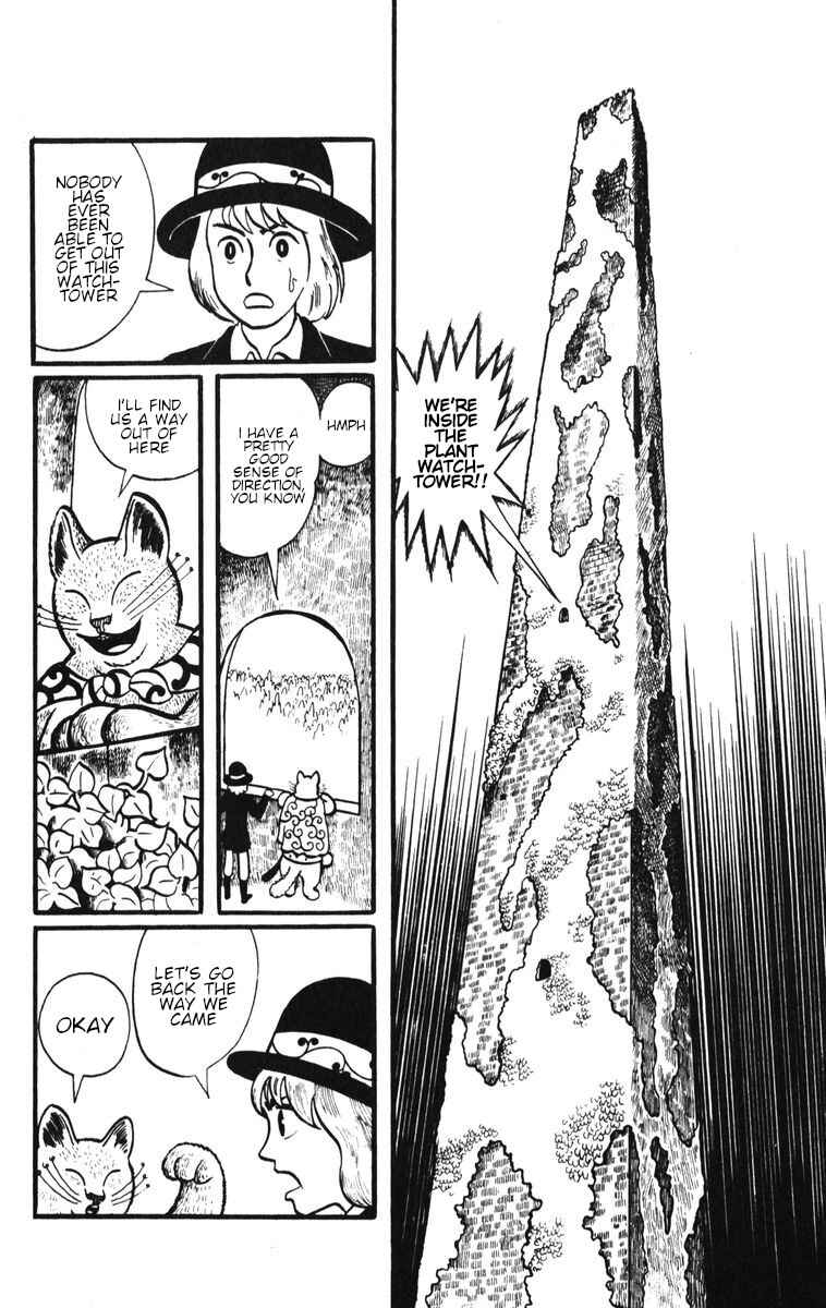 Page 10 Chapter 5 Atagoal Monogatari