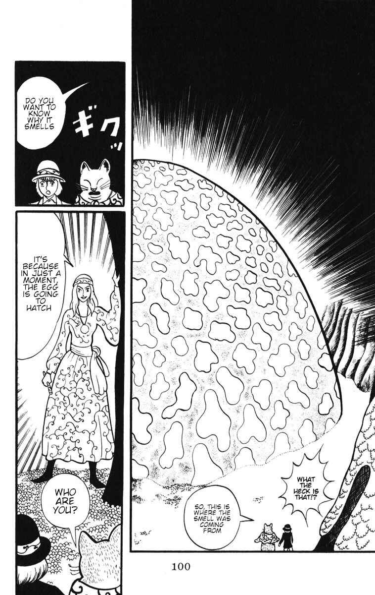 Page 14 Chapter 5 Atagoal Monogatari