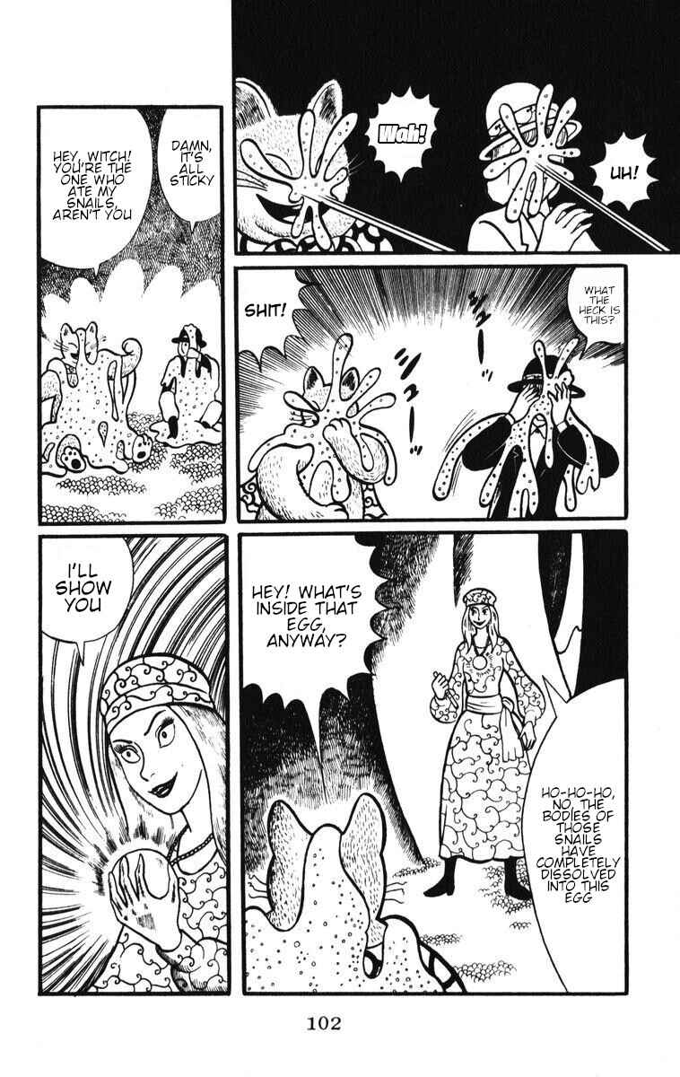 Page 16 Chapter 5 Atagoal Monogatari
