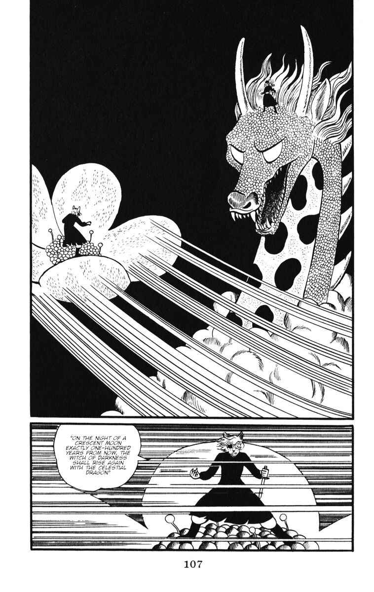 Page 21 Chapter 5 Atagoal Monogatari