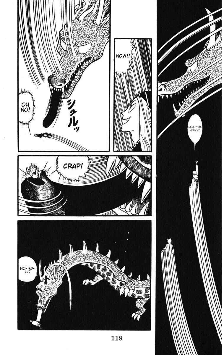 Page 33 Chapter 5 Atagoal Monogatari