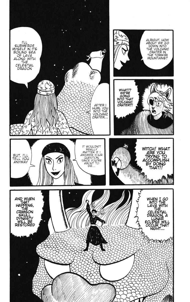 Page 34 Chapter 5 Atagoal Monogatari