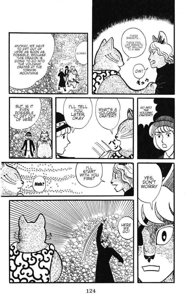 Page 38 Chapter 5 Atagoal Monogatari