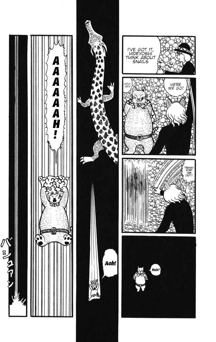 Page 40 Chapter 5 Atagoal Monogatari