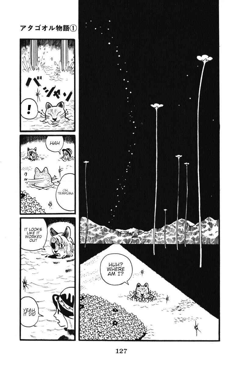Page 41 Chapter 5 Atagoal Monogatari