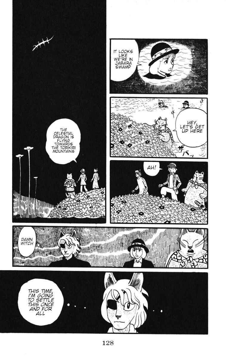 Page 42 Chapter 5 Atagoal Monogatari