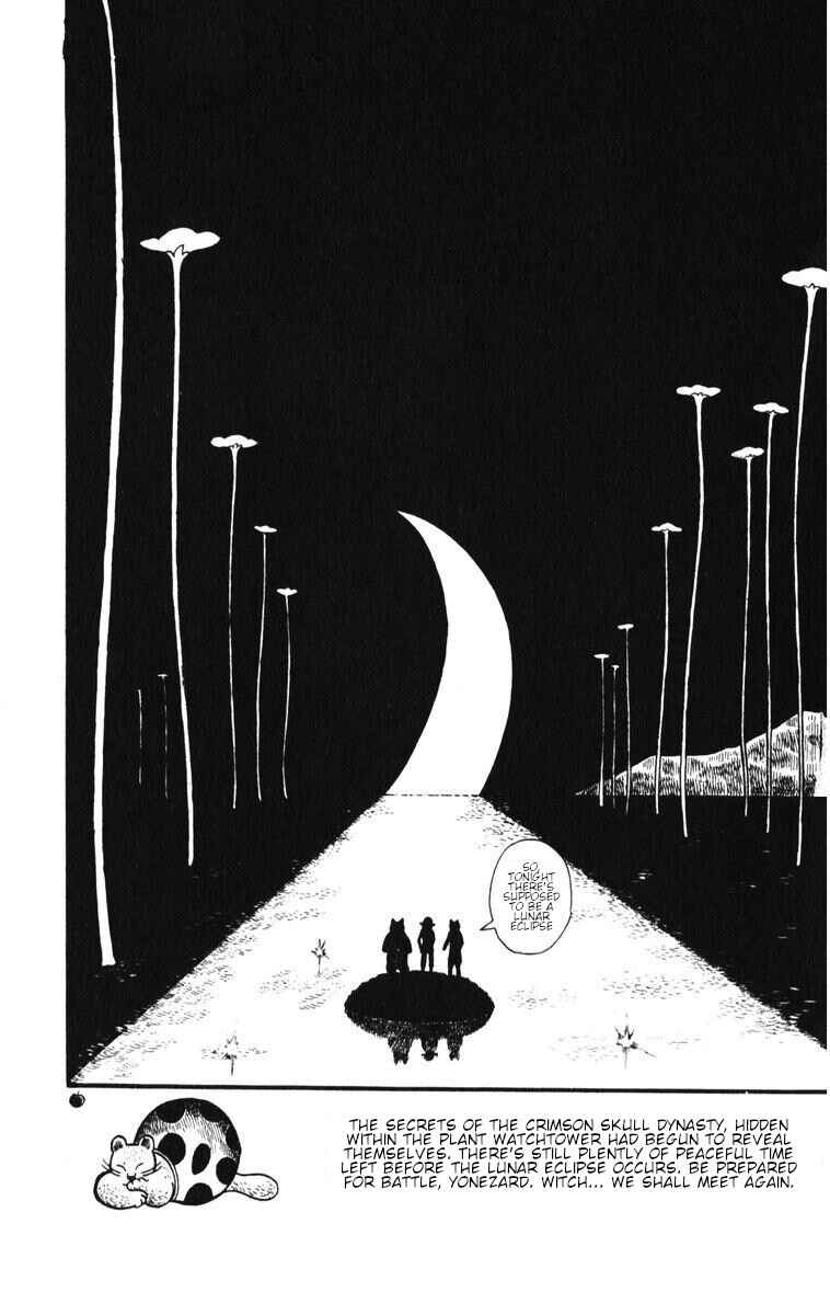 Page 43 Chapter 5 Atagoal Monogatari