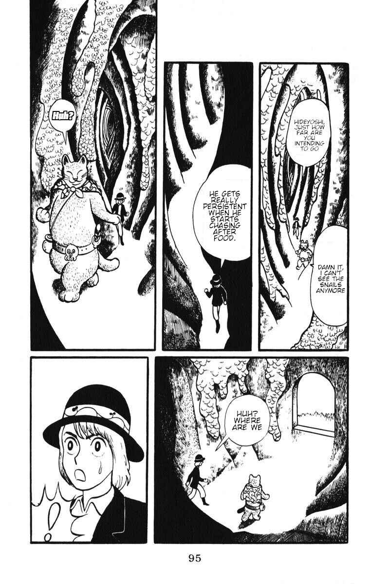 Page 9 Chapter 5 Atagoal Monogatari