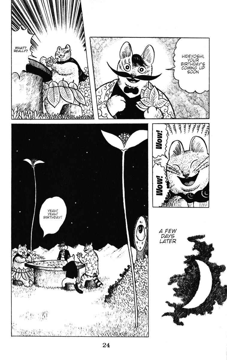 Page 25 Chapter 36 Atagoal Monogatari