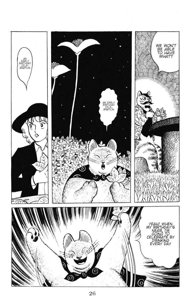 Page 27 Chapter 36 Atagoal Monogatari