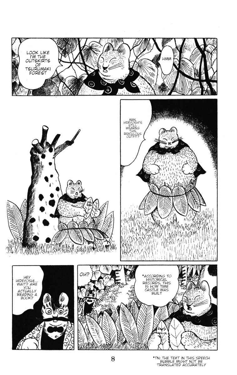 Page 9 Chapter 36 Atagoal Monogatari