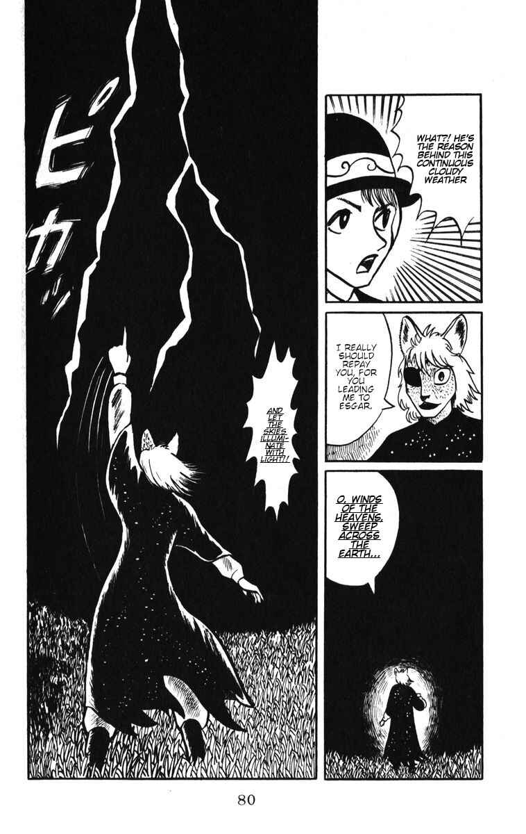 Page 16 Chapter 4 Atagoal Monogatari
