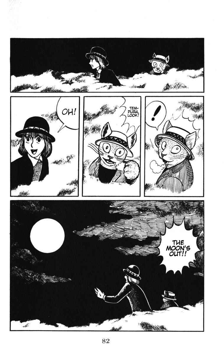 Page 18 Chapter 4 Atagoal Monogatari