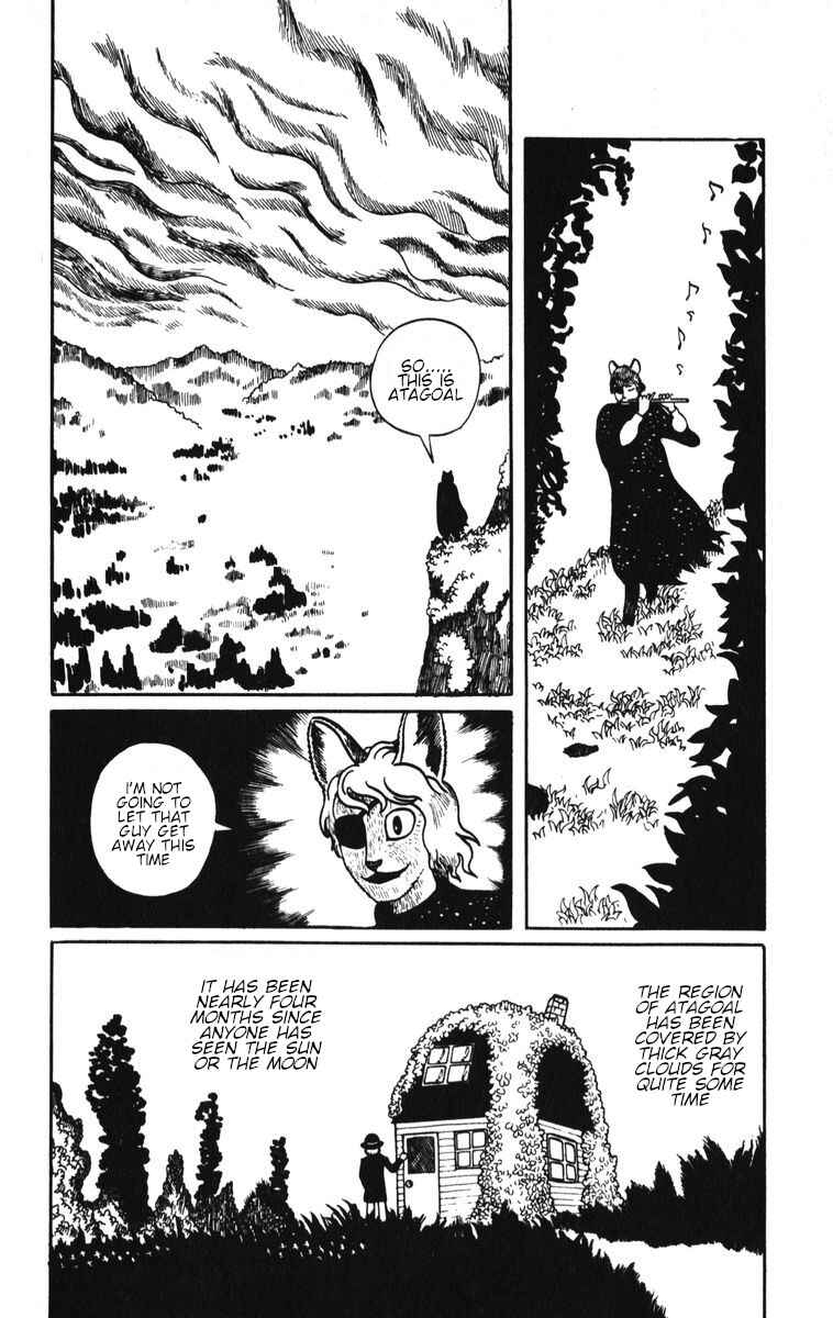 Page 2 Chapter 4 Atagoal Monogatari