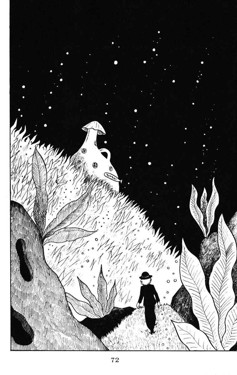 Page 12 Chapter 38 Atagoal Monogatari