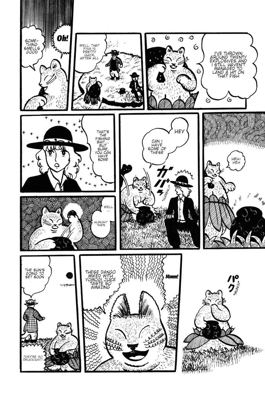 Page 12 Chapter 22 Atagoal Monogatari