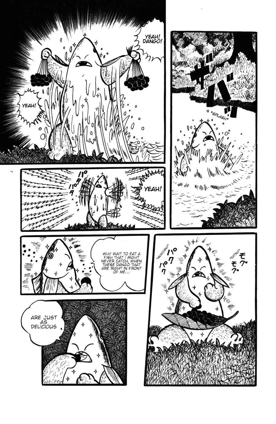 Page 19 Chapter 22 Atagoal Monogatari